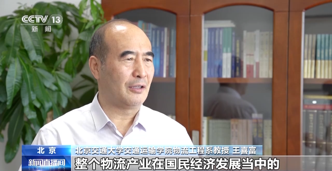
北京妇产医院黄牛代挂号电话票贩子号贩子网上预约挂号,住院检查加快,6月份中国物流业景气指数为51.7% 继续保持在景气区间6月份中国物流业景气指数为51.7% 继续保持在景气区间