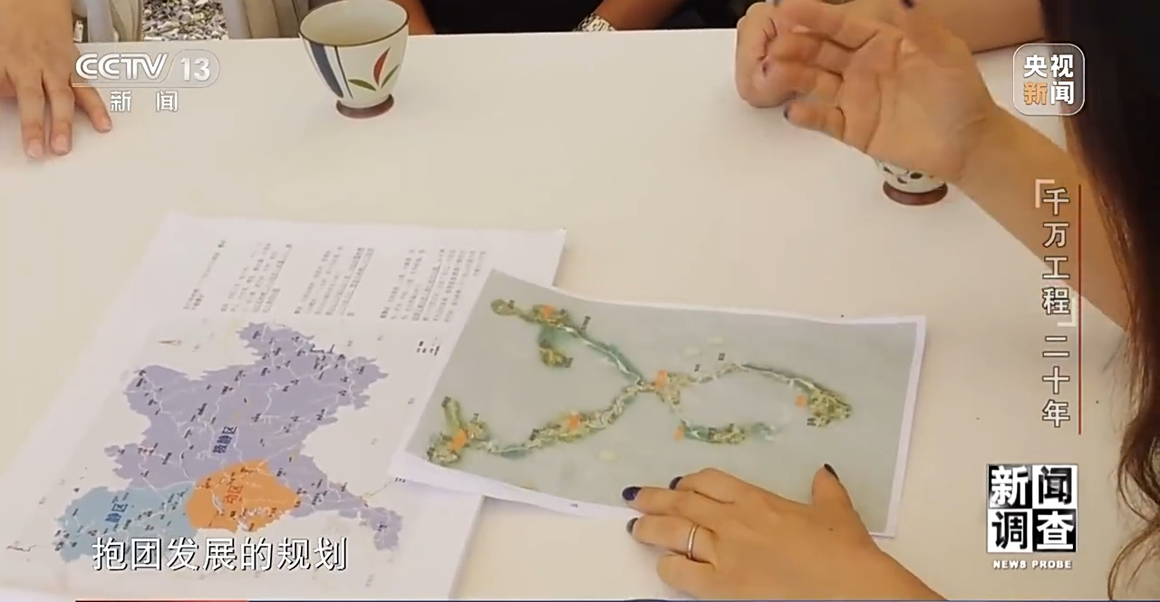 
浙江第一医院黄牛代挂号电话票贩子号贩子网上预约挂号,住院检查加快,新闻调查丨“千万工程”二十年 村子变美了 村民变富了