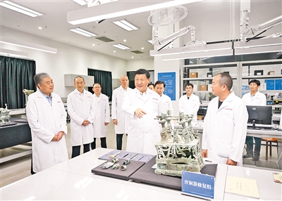 
广州口腔医院黄牛代挂号电话票贩子号贩子网上预约挂号,住院检查加快,推动新时代治蜀兴川再上新台阶奋力谱写中国式现代化四川新篇章