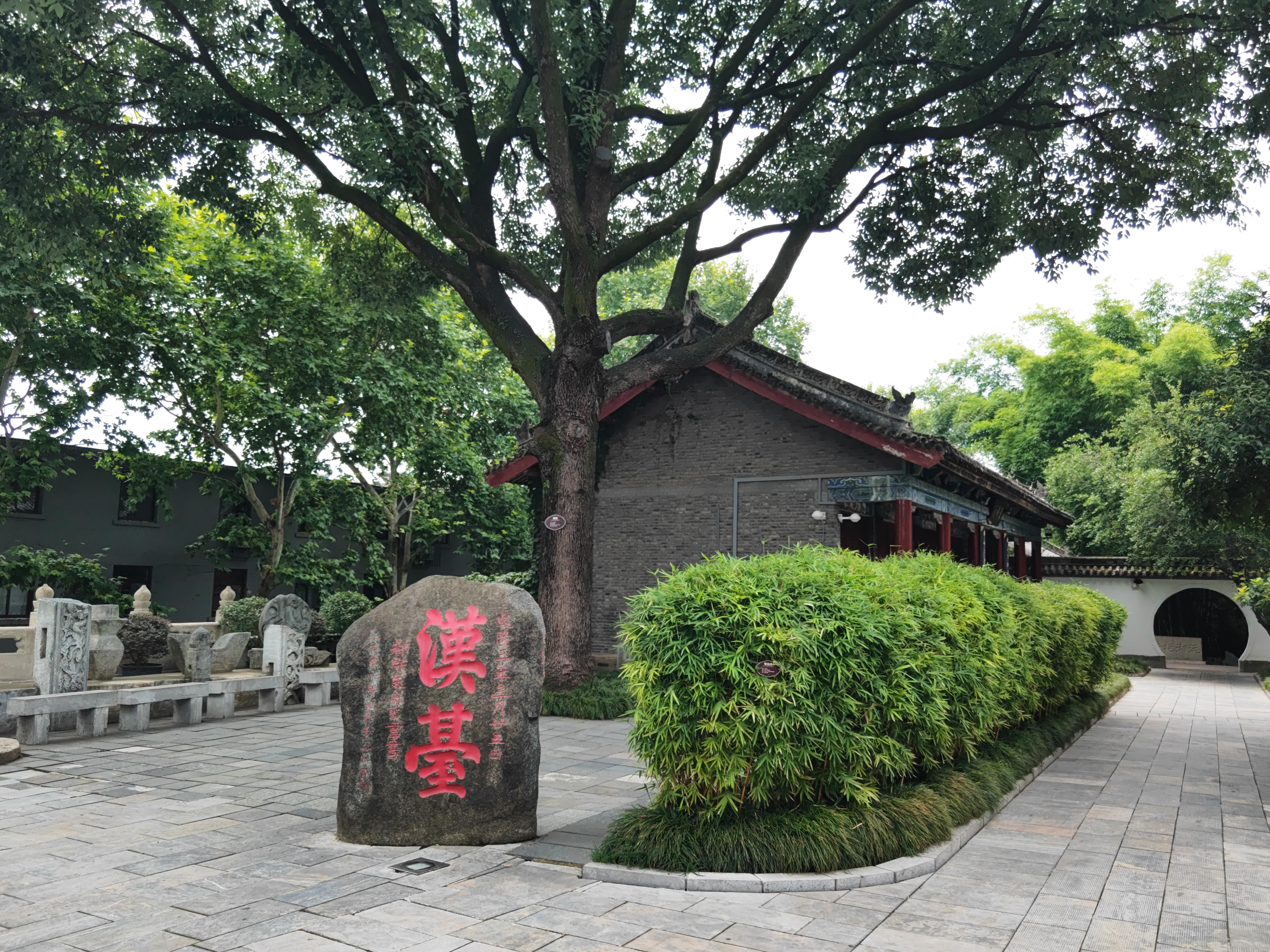 
成都华西医院黄牛代挂号电话票贩子号贩子网上预约挂号,住院检查加快,鉴往知来，跟着总书记学历史丨感受天汉风韵 传承中华文明
