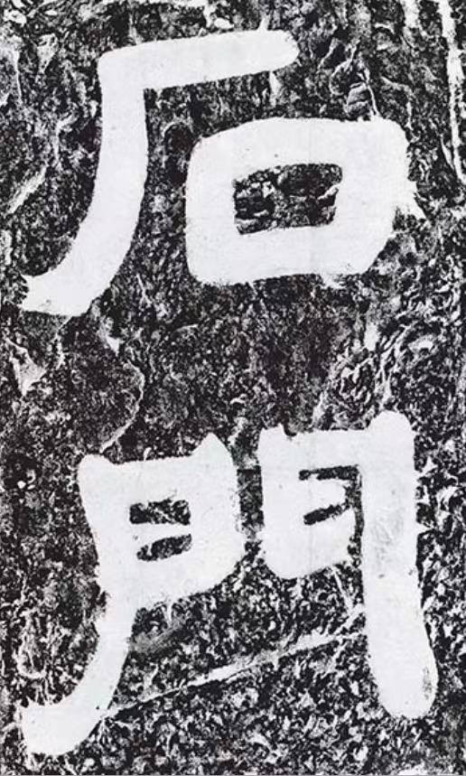 
成都华西医院黄牛代挂号电话票贩子号贩子网上预约挂号,住院检查加快,鉴往知来，跟着总书记学历史丨感受天汉风韵 传承中华文明