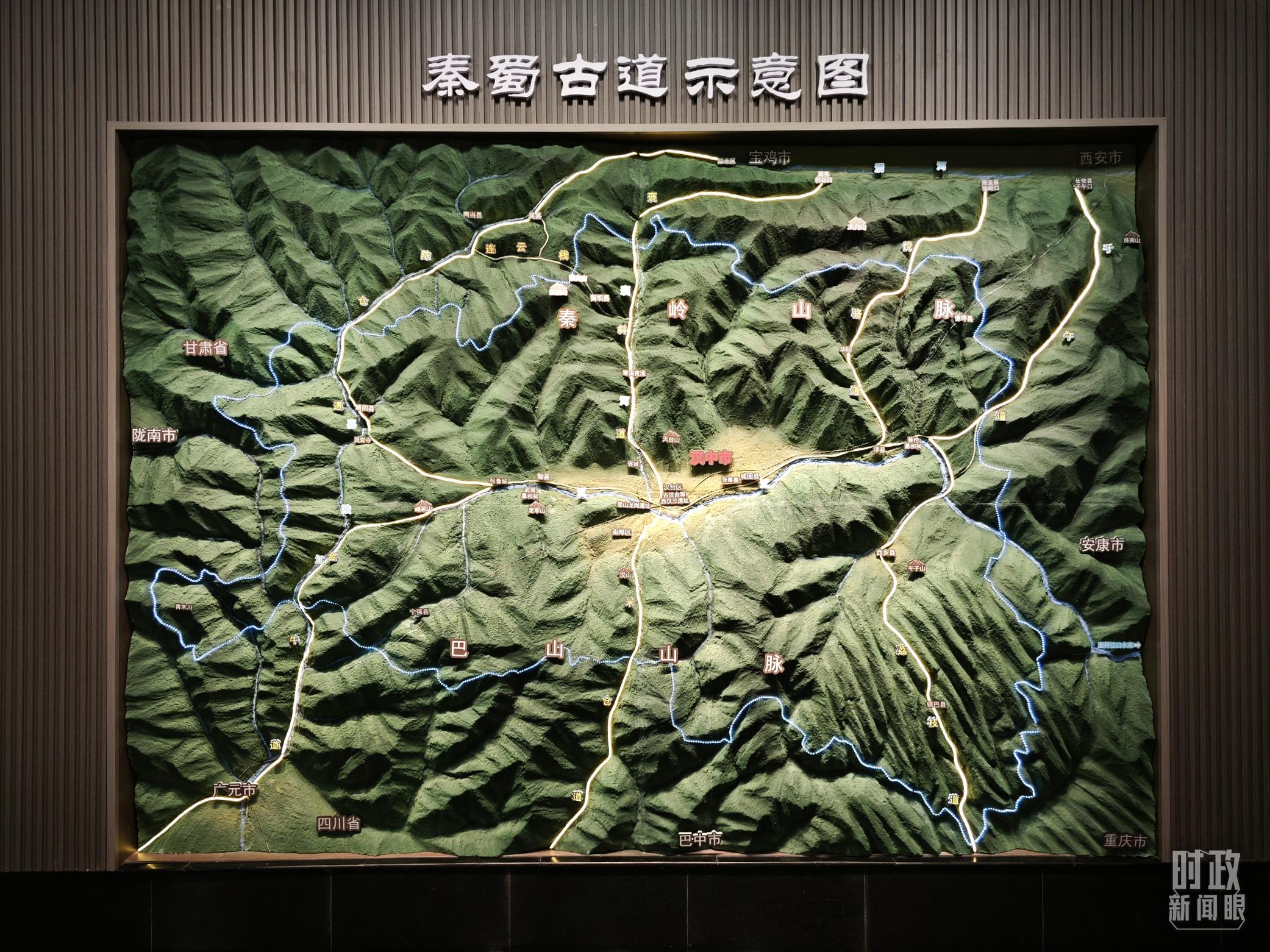 
沈阳各大医院黄牛代挂号电话票贩子号贩子网上预约挂号,住院检查加快,时政新闻眼丨习近平赴四川陕西考察，足迹之中饱含深意