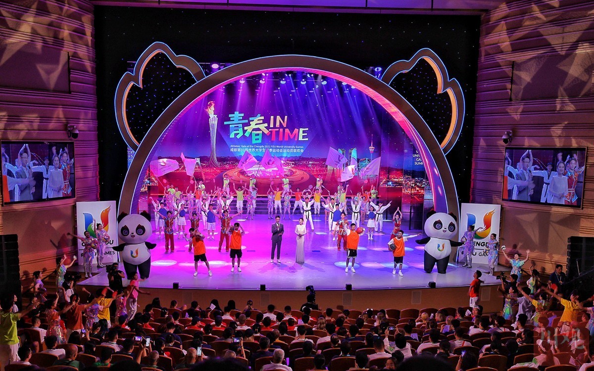 
北京空军总医院黄牛代挂号电话票贩子号贩子网上预约挂号,住院检查加快,天府融媒看大运丨成都大运村里，运动员联欢会精彩纷呈