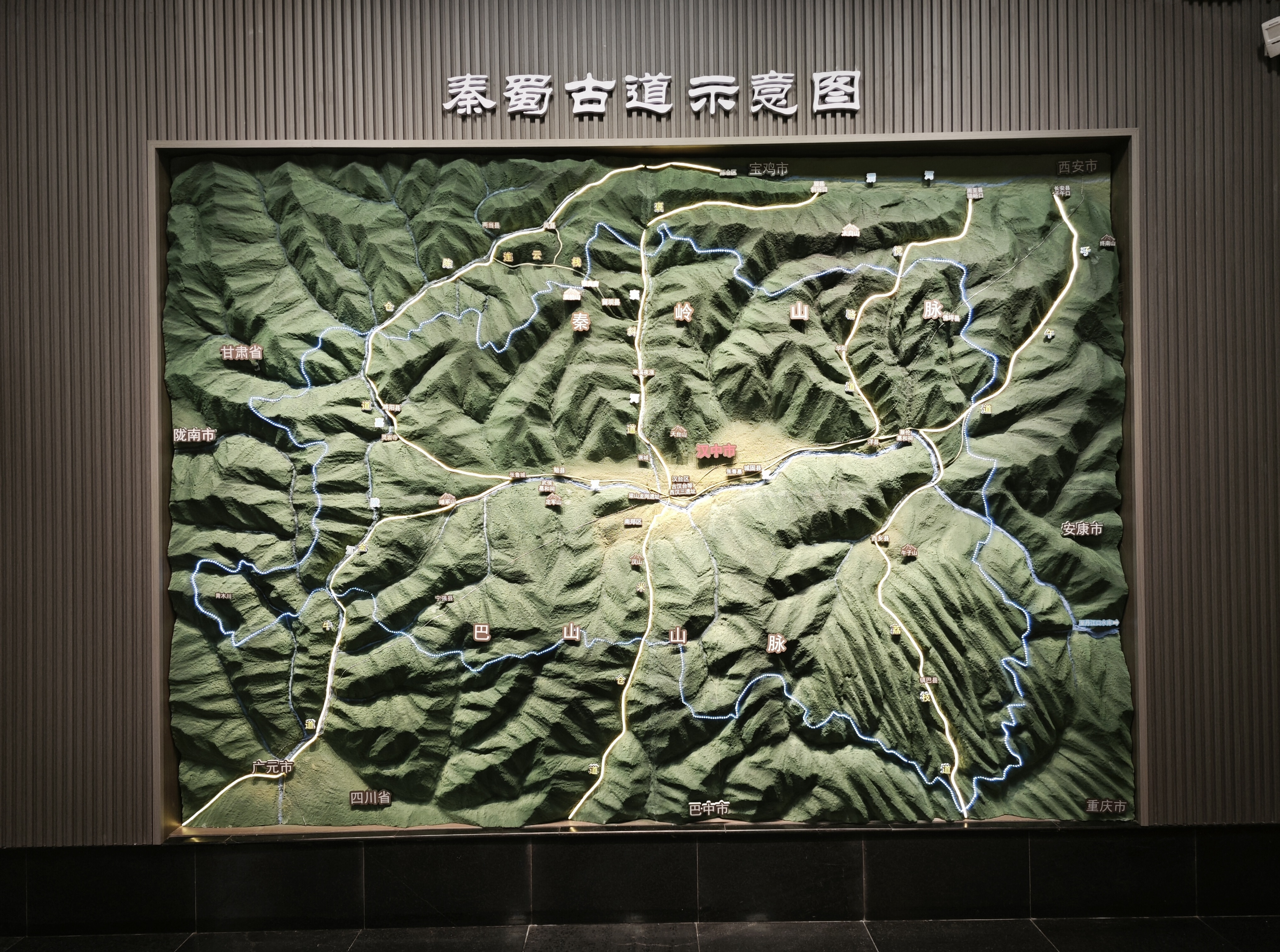 
成都华西医院黄牛代挂号电话票贩子号贩子网上预约挂号,住院检查加快,鉴往知来，跟着总书记学历史丨感受天汉风韵 传承中华文明