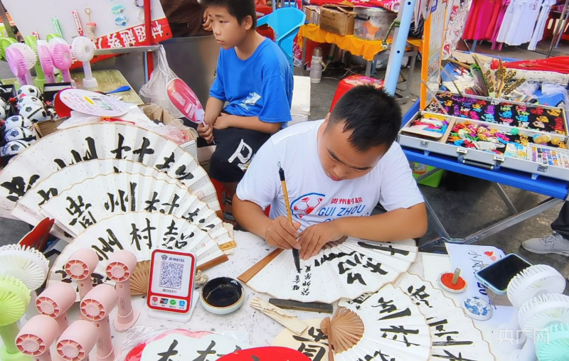 
北京世纪坛医院黄牛代挂号电话票贩子号贩子网上预约挂号,住院检查加快,解锁“村超”丨一颗足球引发的“超”字号产业潜力释放