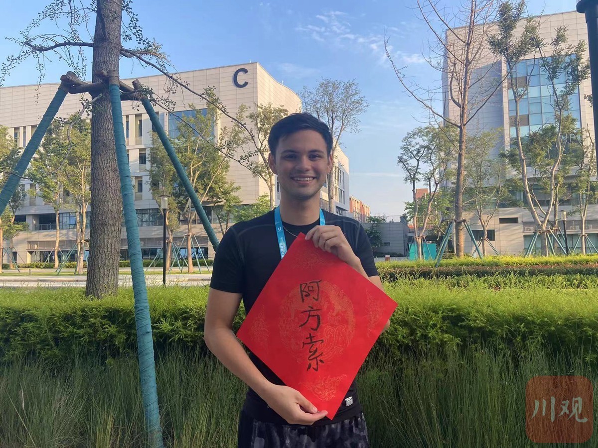 
北京空军总医院黄牛代挂号电话票贩子号贩子网上预约挂号,住院检查加快,天府融媒看大运丨成都大运村里，运动员联欢会精彩纷呈