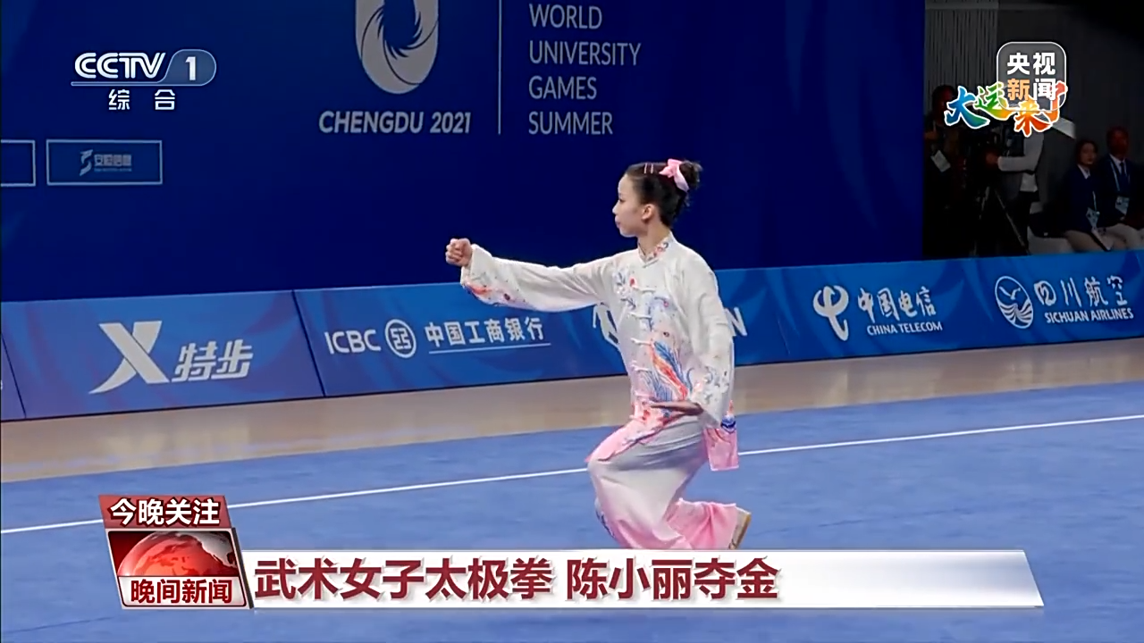 
北京各大医院黄牛代挂号电话票贩子号贩子网上预约挂号,住院检查加快,来大运赴青春之约 年轻的梦想有千百种模样！
