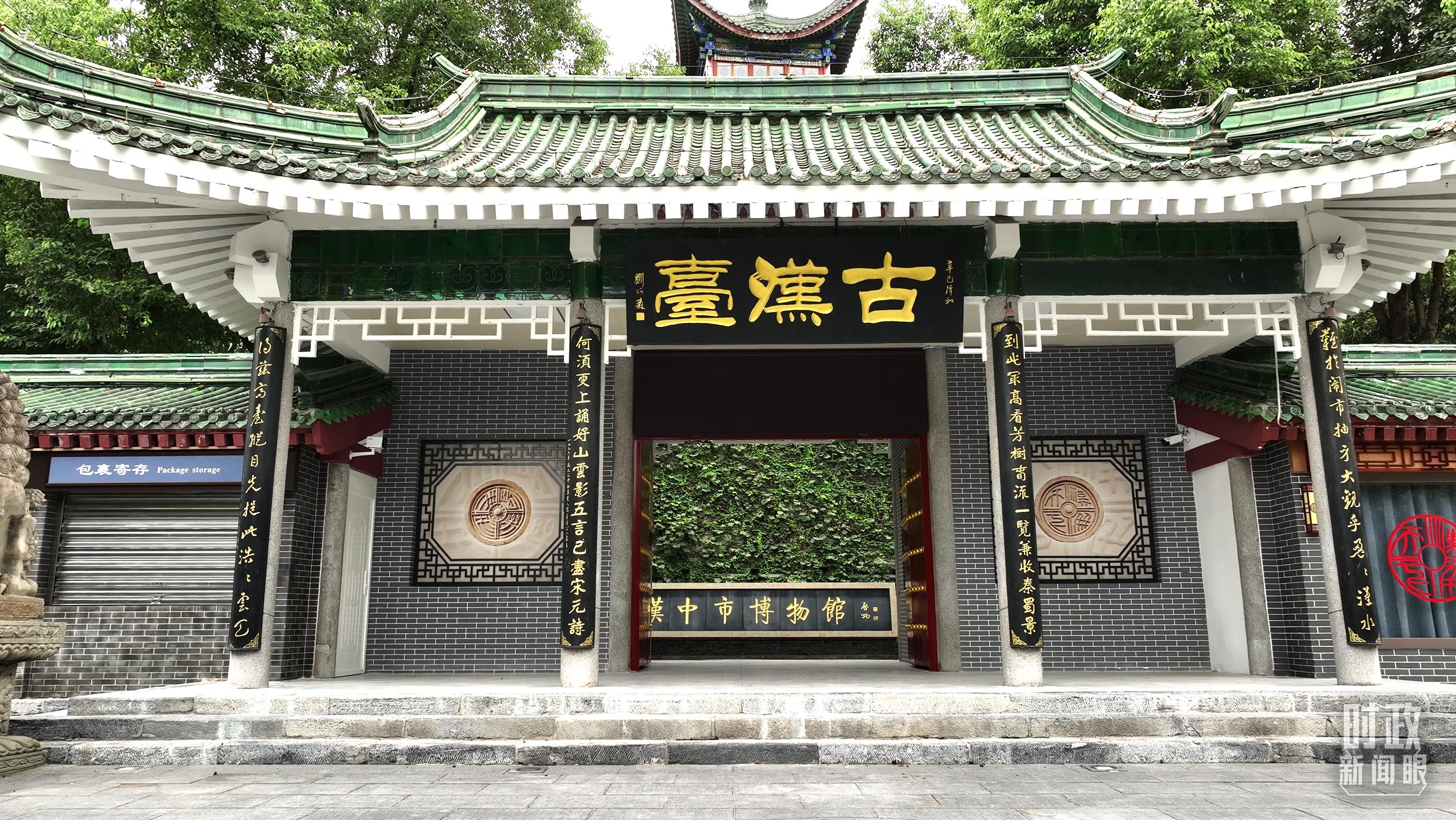 
沈阳各大医院黄牛代挂号电话票贩子号贩子网上预约挂号,住院检查加快,时政新闻眼丨习近平赴四川陕西考察，足迹之中饱含深意