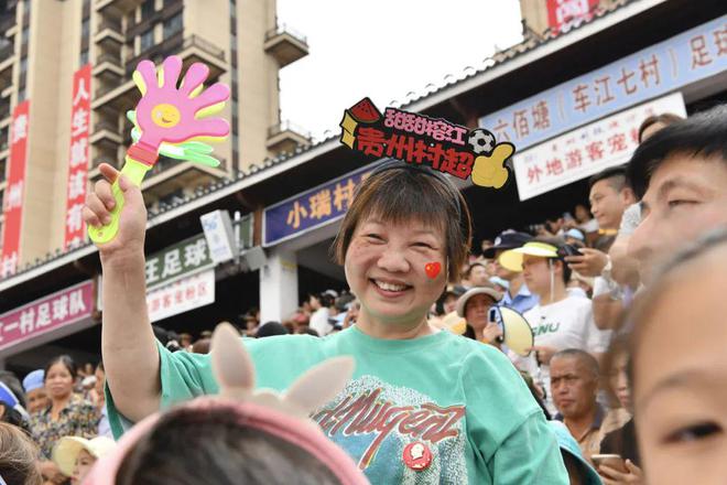 
广东省中医院黄牛代挂号电话票贩子号贩子网上预约挂号,住院检查加快,“村超”观察：一粒足球的力量