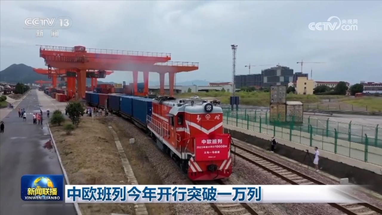 
中国人民解放军总医院黄牛代挂号电话票贩子号贩子网上预约挂号,住院检查加快,中欧班列今年开行突破一万列