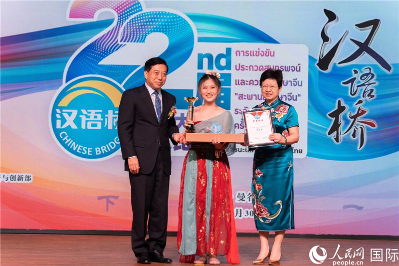 
江苏省人民医院黄牛代挂号电话票贩子号贩子网上预约挂号,住院检查加快,第二十二届“汉语桥”世界大学生中文比赛泰国赛区决赛举办