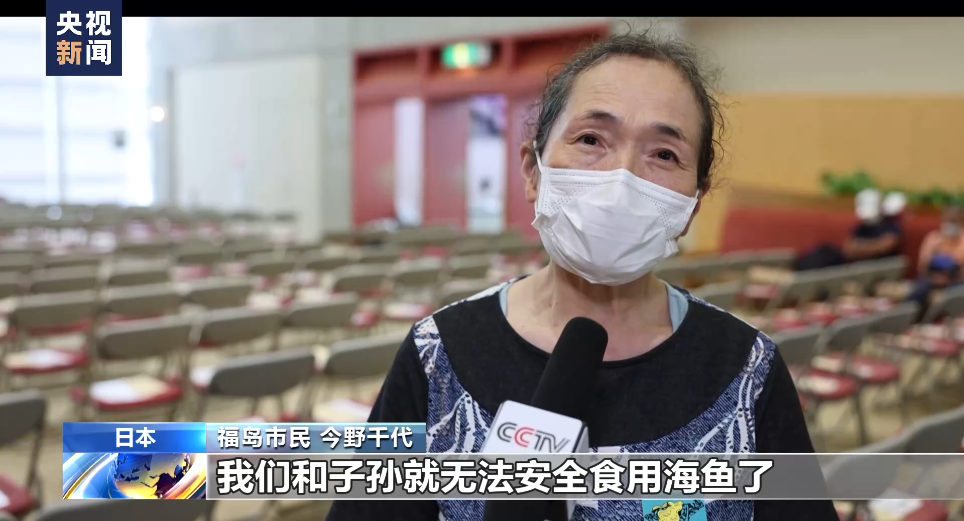 
北京妇产医院黄牛代挂号电话票贩子号贩子网上预约挂号,住院检查加快,日韩民众：反排海斗争会一直持续下去
