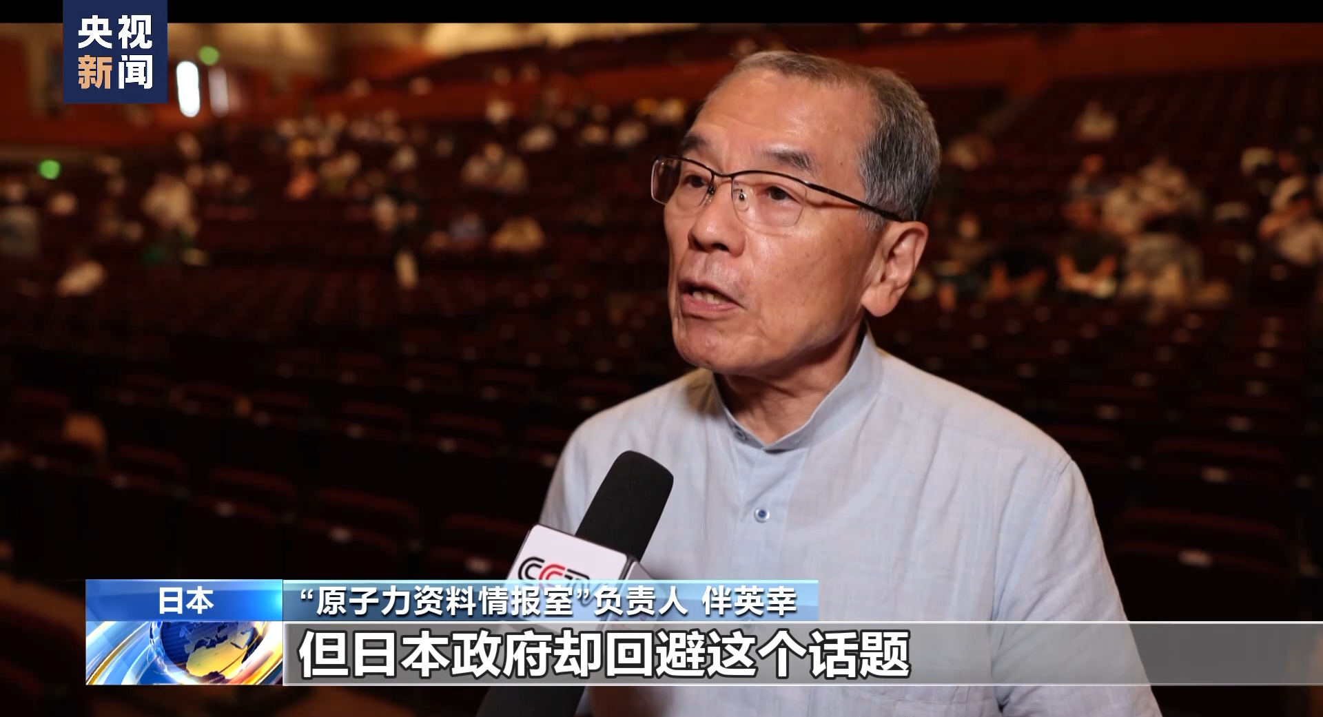 
北京妇产医院黄牛代挂号电话票贩子号贩子网上预约挂号,住院检查加快,日韩民众：反排海斗争会一直持续下去