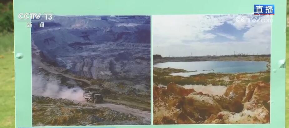 
杭州市七医院黄牛代挂号电话票贩子号贩子网上预约挂号,住院检查加快,城市“伤疤”变成生态公园 废弃矿坑实现华丽转身