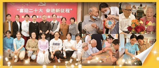 
杭州市儿童医院黄牛代挂号电话票贩子号贩子网上预约挂号,住院检查加快,这群90后“朝阳”在守护“夕阳”
