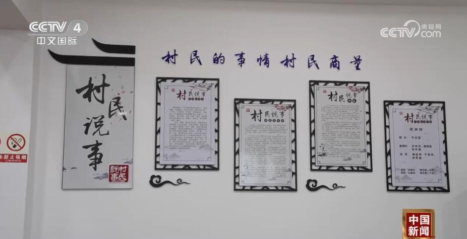 
北京大学第六医院黄牛代挂号电话票贩子号贩子网上预约挂号,住院检查加快,“洋村官”“农创客”纷纷加入乡村治理 古村落焕发新生机