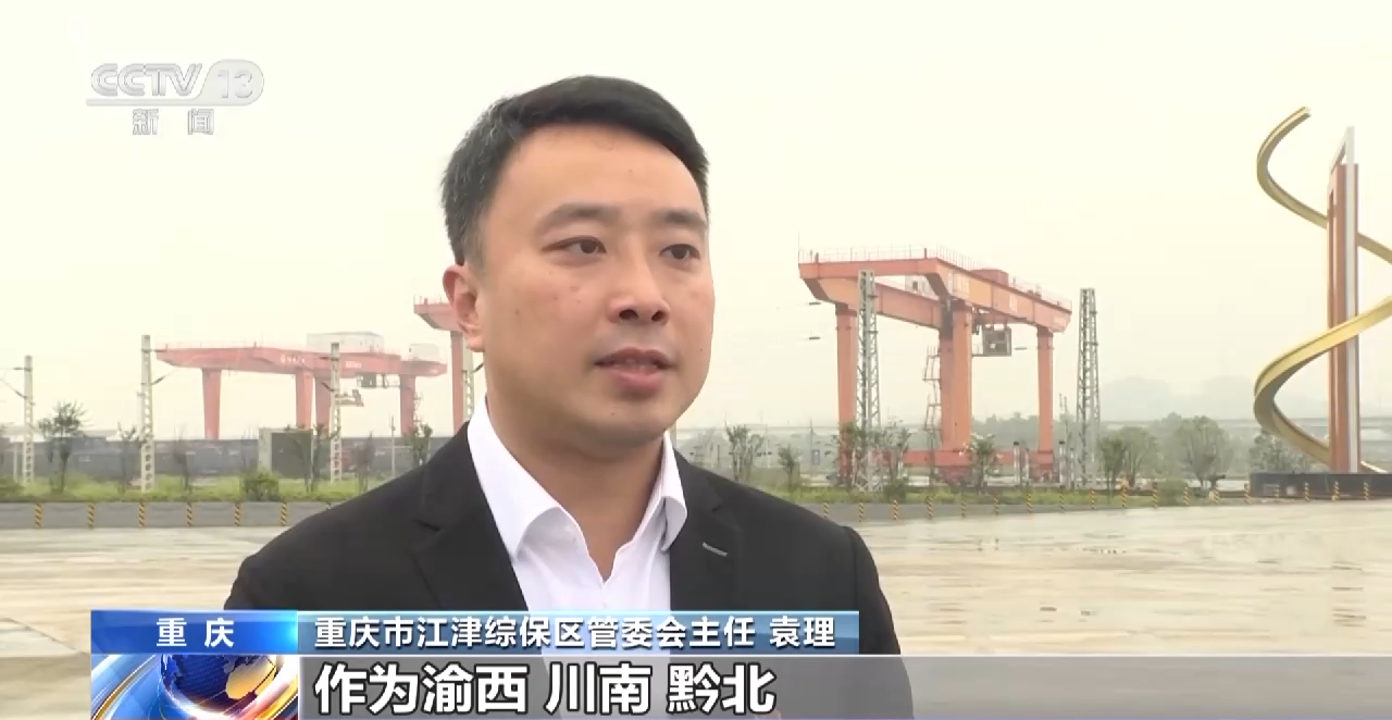 
北京大学第三医院黄牛代挂号电话票贩子号贩子网上预约挂号,住院检查加快,上半年西部陆海新通道运输增长20.9％ 区域间贸易更频繁