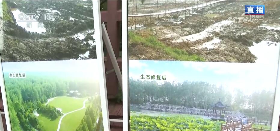 
南京明基医院黄牛代挂号电话票贩子号贩子网上预约挂号,住院检查加快,生态修复草木茂盛 打造宜居家园 共享生态红利