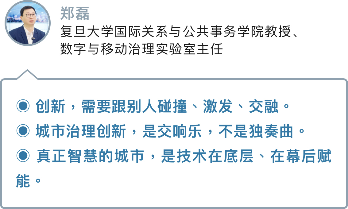 
南京脑科医院黄牛代挂号电话票贩子号贩子网上预约挂号,住院检查加快,大家聊创新丨郑磊：腌do鲜