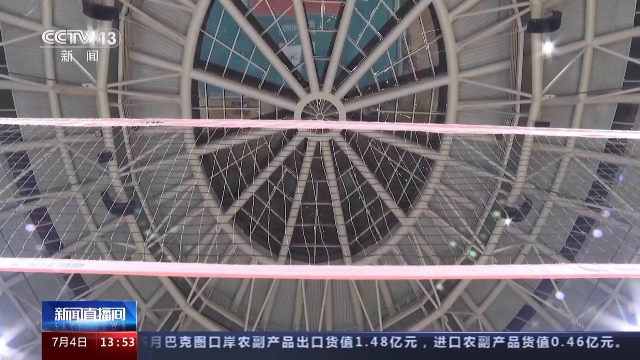 
广州市第一人民医院黄牛代挂号电话票贩子号贩子网上预约挂号,住院检查加快,亚运测试赛激战正酣 老场馆“微改造”焕发“新活力”