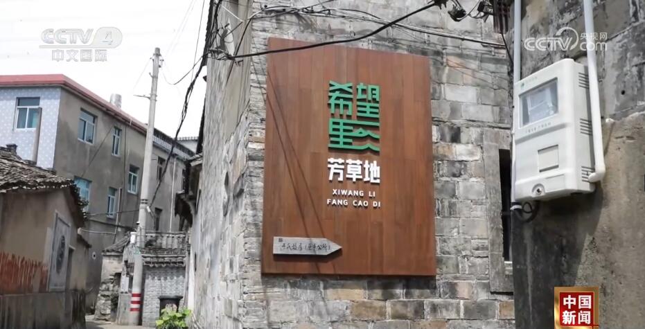 
北京大学第六医院黄牛代挂号电话票贩子号贩子网上预约挂号,住院检查加快,“洋村官”“农创客”纷纷加入乡村治理 古村落焕发新生机
