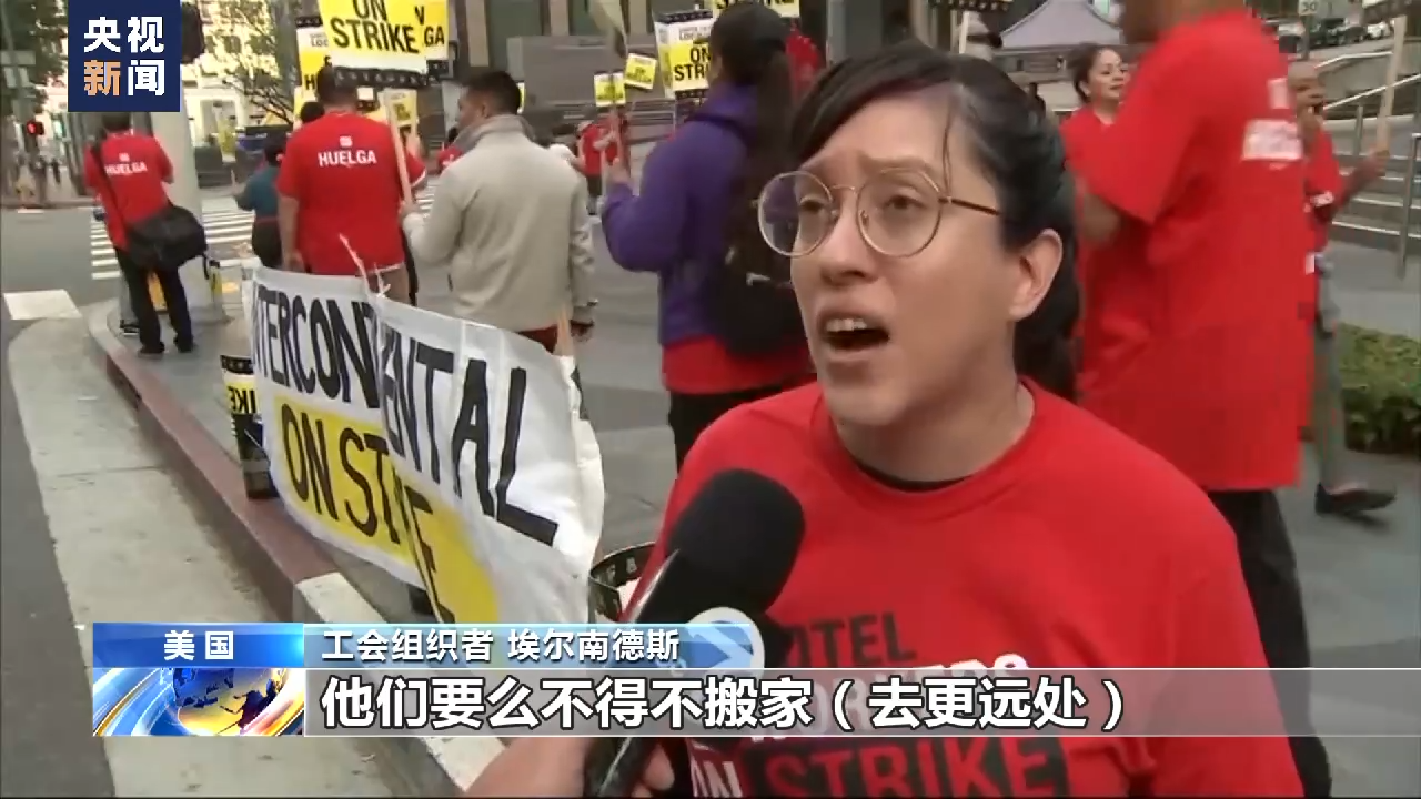 
长春吉大二院黄牛代挂号电话票贩子号贩子网上预约挂号,住院检查加快,美国加州酒店员工罢工持续 抗议生活成本上涨