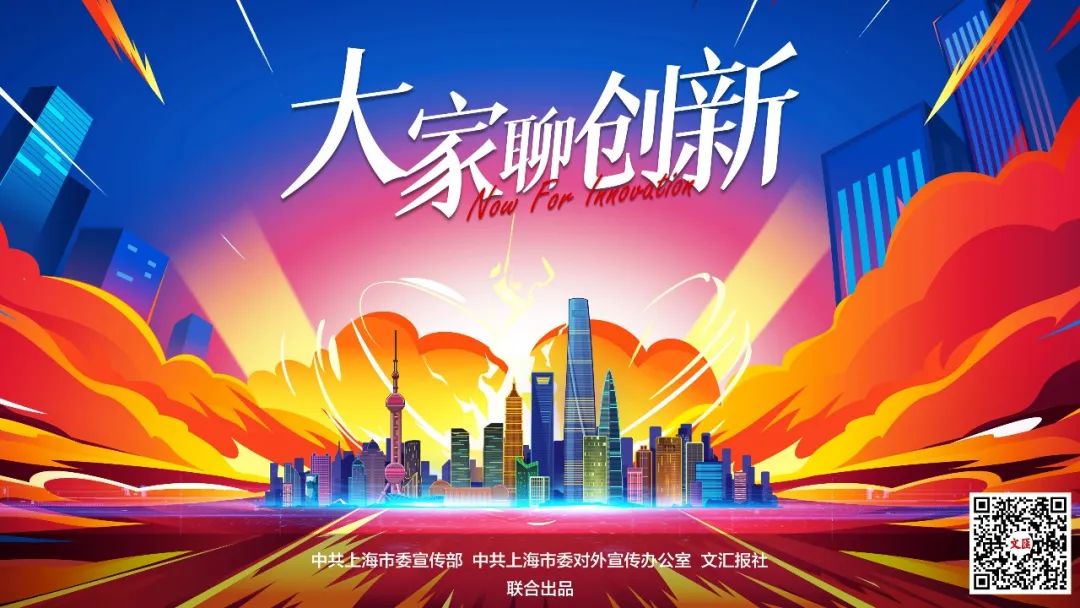 
南京脑科医院黄牛代挂号电话票贩子号贩子网上预约挂号,住院检查加快,大家聊创新丨郑磊：腌do鲜