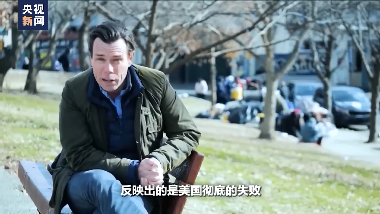 
广东省中医院黄牛代挂号电话票贩子号贩子网上预约挂号,住院检查加快,美国“毒”病难除丨经济下行禁毒未果 美国“毒品合法化”再度抬头