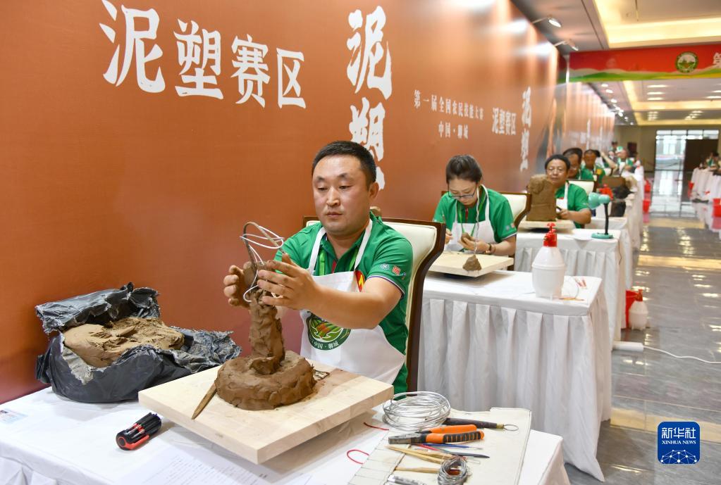 
上海各大医院黄牛代挂号电话票贩子号贩子网上预约挂号,住院检查加快,第一届全国农民技能大赛在山东聊城举行