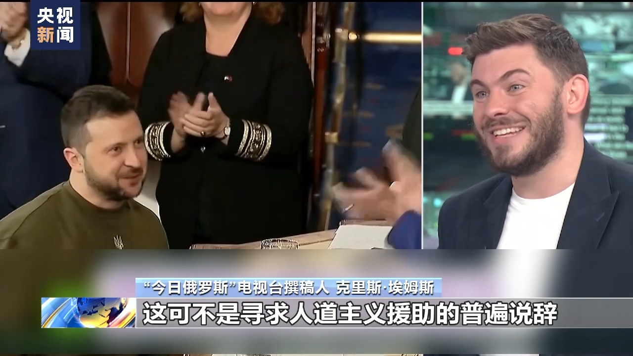 
广州各大医院黄牛代挂号电话票贩子号贩子网上预约挂号,住院检查加快,俄媒：美投资银行利用乌克兰债务大赚特赚