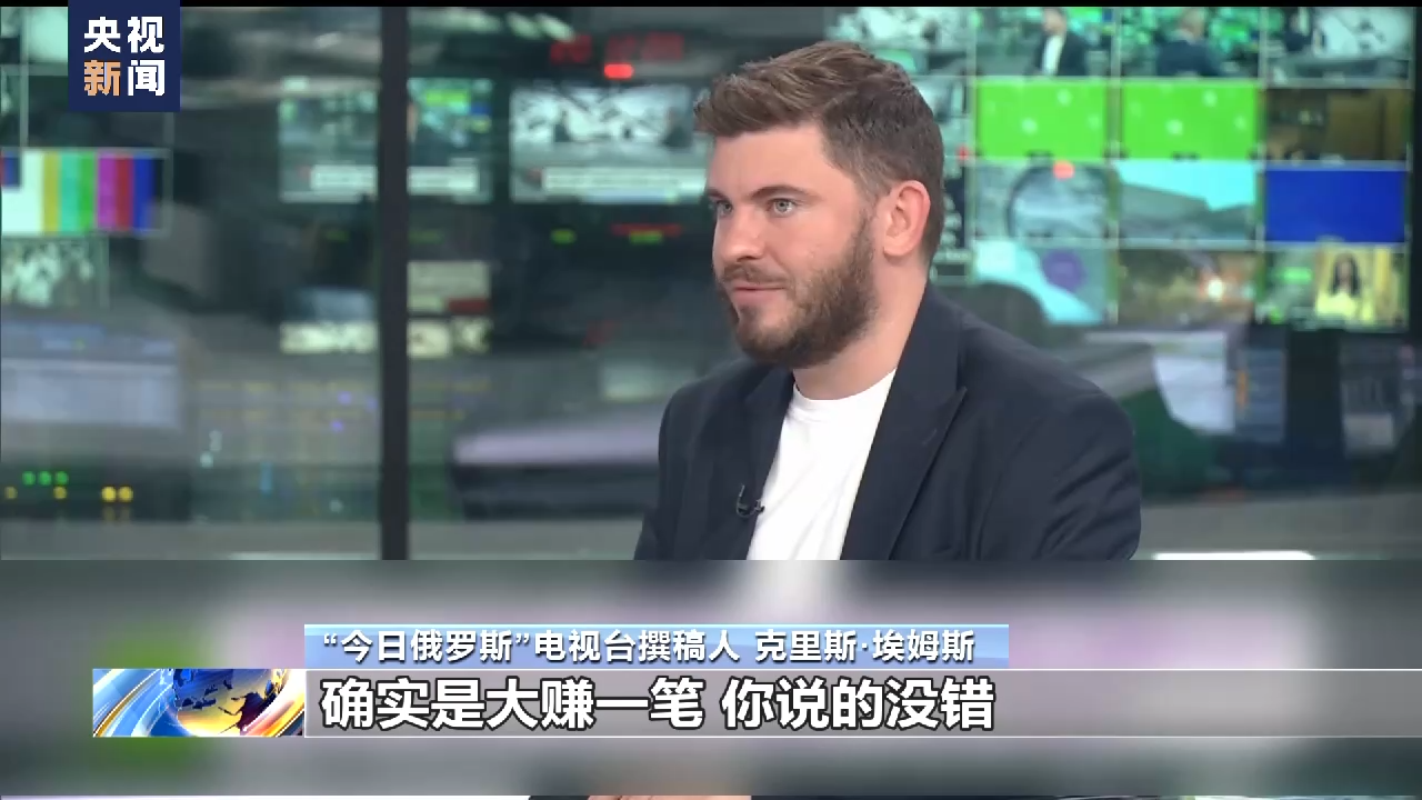 
广州各大医院黄牛代挂号电话票贩子号贩子网上预约挂号,住院检查加快,俄媒：美投资银行利用乌克兰债务大赚特赚