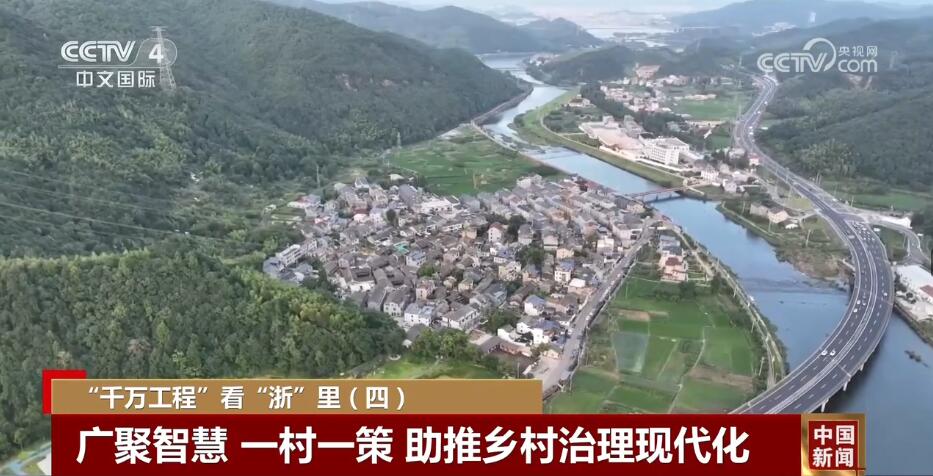 
北京大学第六医院黄牛代挂号电话票贩子号贩子网上预约挂号,住院检查加快,“洋村官”“农创客”纷纷加入乡村治理 古村落焕发新生机