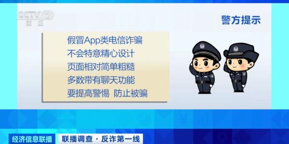 
首都医科大学附属阜外医院黄牛代挂号电话票贩子号贩子网上预约挂号,住院检查加快,超3180亿元！紧急拦截！