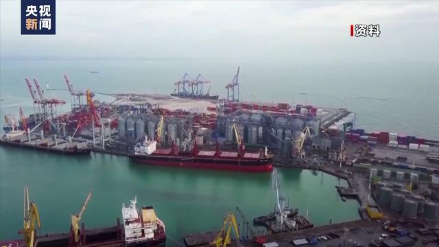
浙江省人民医院黄牛代挂号电话票贩子号贩子网上预约挂号,住院检查加快,俄外交部：看不到任何延长黑海港口农产品外运协议的理由