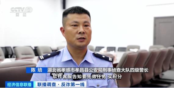 
首都医科大学附属阜外医院黄牛代挂号电话票贩子号贩子网上预约挂号,住院检查加快,超3180亿元！紧急拦截！