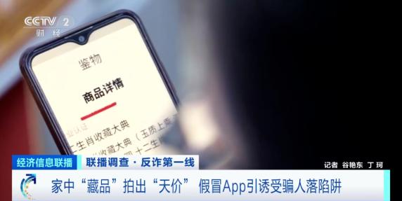 
首都医科大学附属阜外医院黄牛代挂号电话票贩子号贩子网上预约挂号,住院检查加快,超3180亿元！紧急拦截！