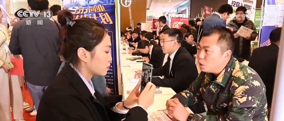 
首都医科大学附属阜外医院黄牛代挂号电话票贩子号贩子网上预约挂号,住院检查加快,云南通过企业稳岗拓岗 促进高校毕业生就业