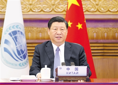 
南京脑科医院黄牛代挂号电话票贩子号贩子网上预约挂号,住院检查加快,习近平出席上海合作组织成员国元首理事会第二十三次会议并发表重要讲话