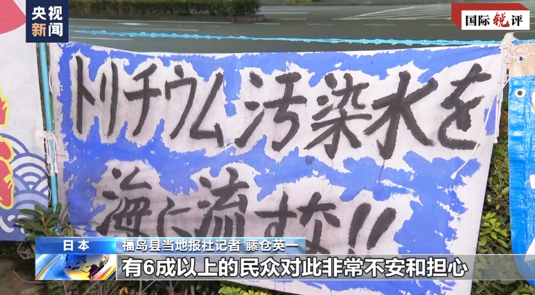 
北医三院黄牛代挂号电话票贩子号贩子网上预约挂号,住院检查加快,国际锐评｜为什么说IAEA报告“洗白”不了日本排污计划？