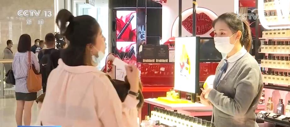 
北医三院黄牛代挂号电话票贩子号贩子网上预约挂号,住院检查加快,离岛免税销售金额逐年攀升 新免税经营主体不断涌入