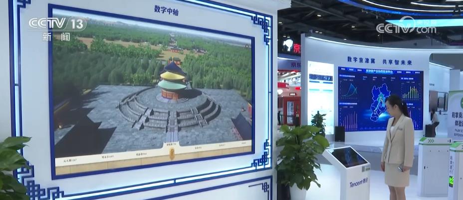 
长沙各大医院黄牛代挂号电话票贩子号贩子网上预约挂号,住院检查加快,数字技术助推文化遗产传承与利用 加速在体育、康复等领域应用
