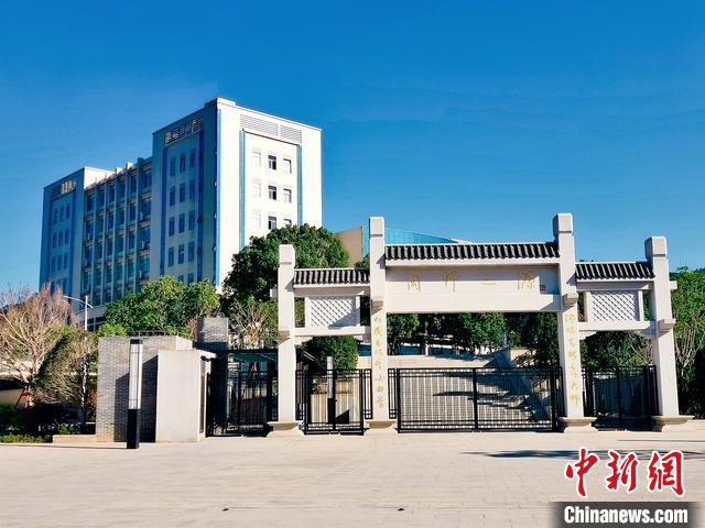 
上海儿童医院黄牛代挂号电话票贩子号贩子网上预约挂号,住院检查加快,福建三明：推动闽台高等教育融合发展