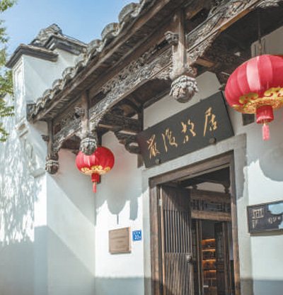 
南京市中医院黄牛代挂号电话票贩子号贩子网上预约挂号,住院检查加快,老坊巷焕发新活力