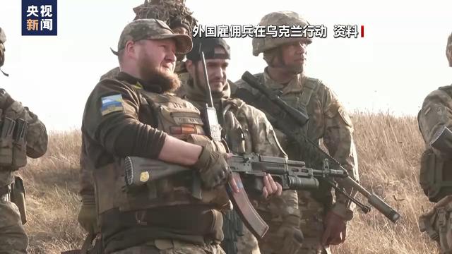 
西安市儿童医院黄牛代挂号电话票贩子号贩子网上预约挂号,住院检查加快,俄媒：美中情局招募外国人参与俄乌冲突