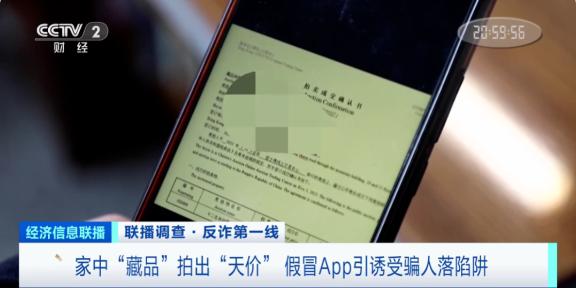 
首都医科大学附属阜外医院黄牛代挂号电话票贩子号贩子网上预约挂号,住院检查加快,超3180亿元！紧急拦截！