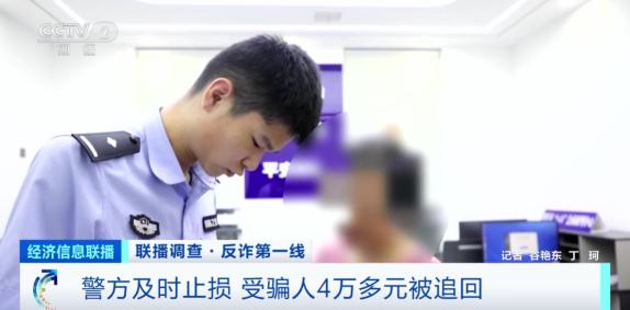 
首都医科大学附属阜外医院黄牛代挂号电话票贩子号贩子网上预约挂号,住院检查加快,超3180亿元！紧急拦截！