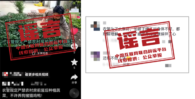 
中国中医科学院西苑黄牛代挂号电话票贩子号贩子网上预约挂号,住院检查加快,今日辟谣（2023年7月5日）