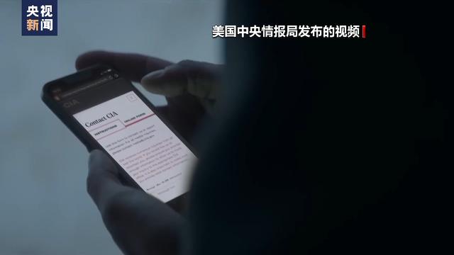 
西安市儿童医院黄牛代挂号电话票贩子号贩子网上预约挂号,住院检查加快,俄媒：美中情局招募外国人参与俄乌冲突