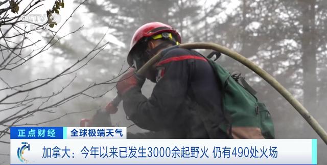 
长沙各大医院黄牛代挂号电话票贩子号贩子网上预约挂号,住院检查加快,已飘到欧洲！NASA最新卫星图像