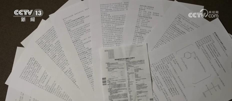 
杭州市一医院黄牛代挂号电话票贩子号贩子网上预约挂号,住院检查加快,鼓励企业提供语音播报和盲文服务 提供简化版药品说明书